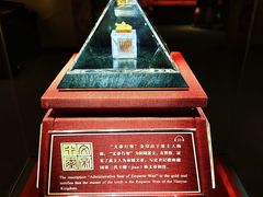 -南越王博物院(王宫展区)