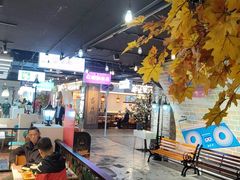 -豪享来(我格广场店)