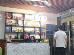 -回味南塘老王虾尾(总店)