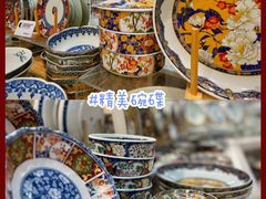 -优你客(久光百货店)