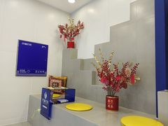 -西琳姑娘·新疆冰淇淋酸奶茶(解放北路店)