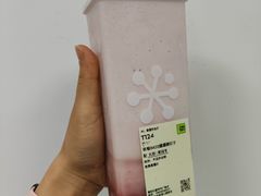 -奈雪的茶(石厦时代广场店)
