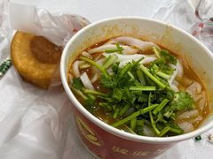-骏骏牛肉粉店(吉庆街店)