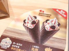 -汉堡王(歌斐中心店)