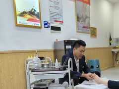 -郑远元专业修脚房(乐山通江街店)