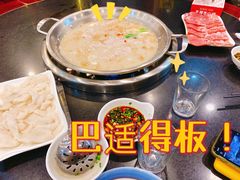 -老来福·非遗酸汤兔(凯旋路店)