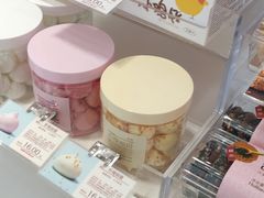 -好利来(飞跃路店)