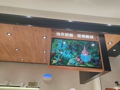-野人先生现做冰淇淋(北京环宇荟店)