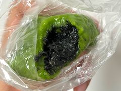 芝麻核桃青团-光明邨大酒家(淮海路店)