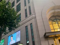 -新世界大丸百货