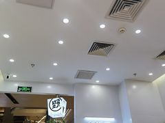 -野人先生现做冰淇淋(北京环宇荟店)
