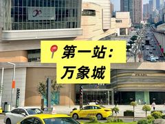 -大虎老火锅(直港大道店)
