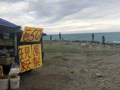 -七星潭蓝天广场