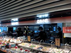 -码头见·潮汕菜(领展中心城店)