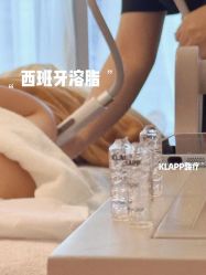 -MeVius 美薇私·皮肤管理中心