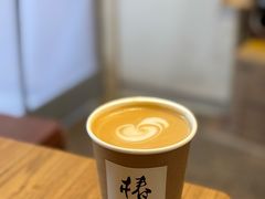 -椿树咖啡
