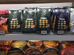 進口商品-沃尔玛(前山店)