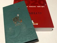 -誉珑轩