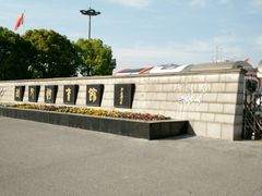 -闵行体育馆-停车场