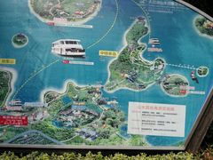 -天目湖山水园