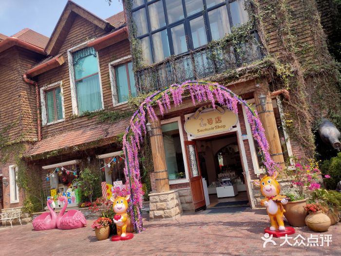 东部华侨城图片