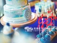 -Timo队长·高端生日派对策划机构(静安寺店)