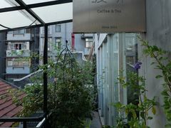 -边渡咖啡烘焙店(昙华林店)