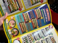 -若竹丸(浜町店)