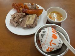 -四嫂鹅肉店(银海南二横街店)