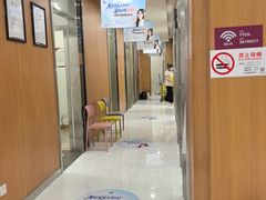-雅悦齿科(顾村公园店)