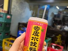 -连手特色烤串