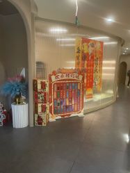-Hi Beauty Skin 科技美肤中心