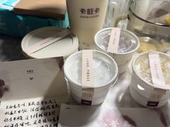 -卡旺卡(芜湖步行街一店)