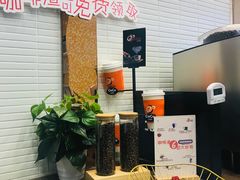 -CoCo都可(包河万达店)