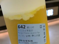 -瑞幸咖啡(回龙观上品折扣店)