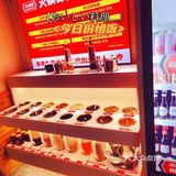 郑州大斌家串串火锅店