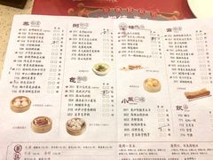 -点都德(北京路贰店)