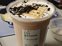 -喜茶(深圳万象城黑金店)