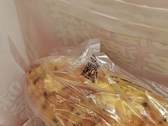 -味多美蛋糕(安定门店)