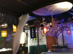 -印巷里主题餐厅(马鞍山店)