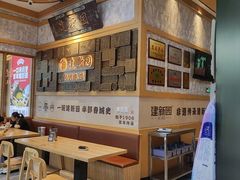 -建新园云南过桥米线(东华店)