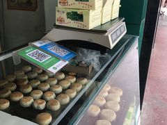 -华荣哲绿豆饼(泰安店)