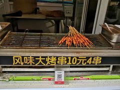 -鲜鱼口老字号美食街