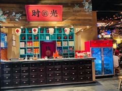 -长安大牌档之西安博物院文化餐厅(中贸店)