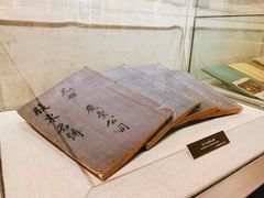 -上海纺织博物馆