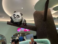 -眉州东坡·熊猫主题餐厅(枫蓝店)