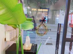 -常识咖啡common sense(春熙路店)