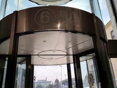 -松雷商业(南岗店)