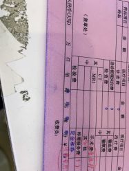 -西安壹加壹医疗美容·西北抗衰旗舰店