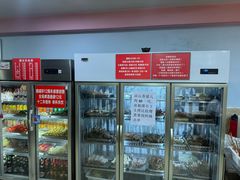 -晓靖轩烧烤(沙河风情店)